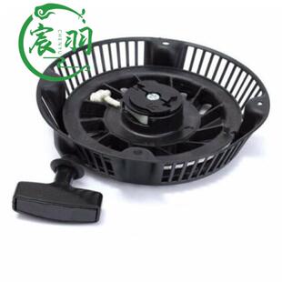 Briggs&Stratton69505启85916CEZ06动总成拉盘启动器