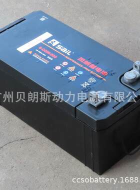 船舶照明用蓄电池12V200Ah 光伏太阳能电池6-CQW-200 船级社电瓶