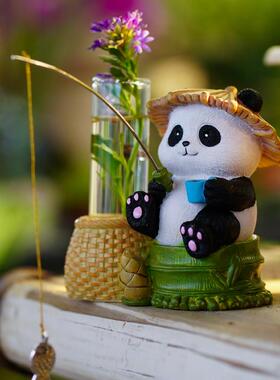 钓鱼熊猫花器可爱鱼缸造景摆件流水族箱鱼池装饰品桌面小花瓶摆设