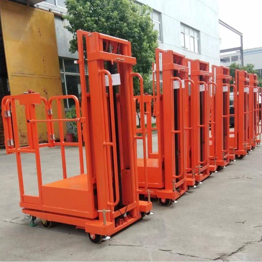 普尔夫半电动取料车200kg高空作业全自行升降取料机升高取货车