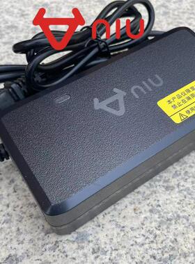 小牛锂电充电器G系列48V3A振特头两孔两芯脉冲电动车新国标G0G1G2