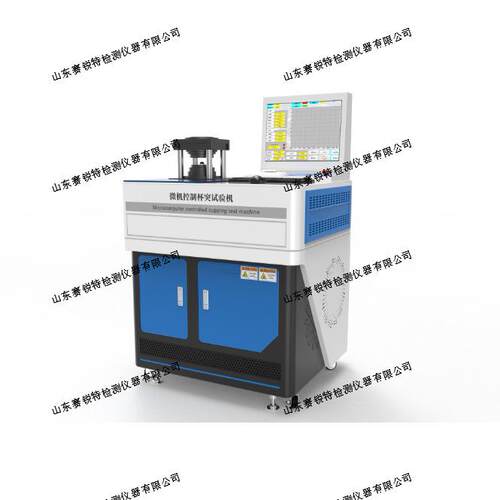 赛锐特 SRT-F900 微机控制杯突试验机 GB/T4156-2007 测试稳定