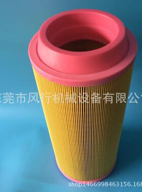 红5环LG-110KW螺杆空压机空气过滤器 150P永磁变频空压机空滤芯