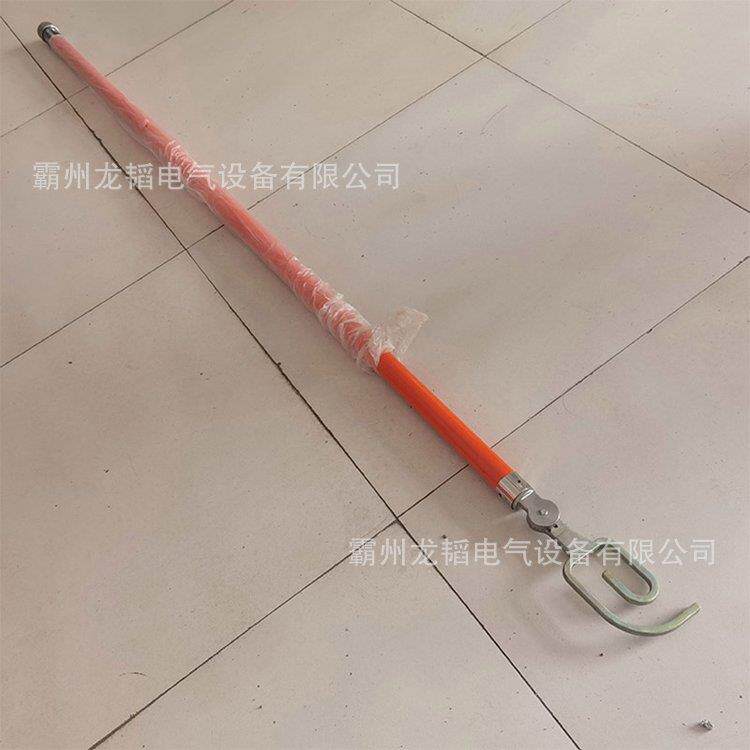 回形钩操作杆ZF010526可伸缩自锁式操作棒高压回字形绝缘工具杆