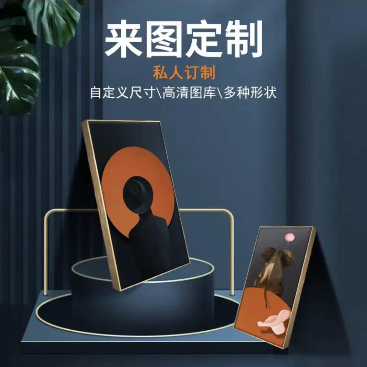定制尺寸婚纱照艺术照全家福玄关装饰画晶瓷镶钻挂画走廊过道壁画图片