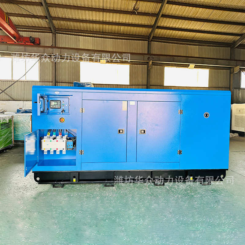 发电机600kva500kw菲律宾静音自动潍发电机组大功率柴南美洲