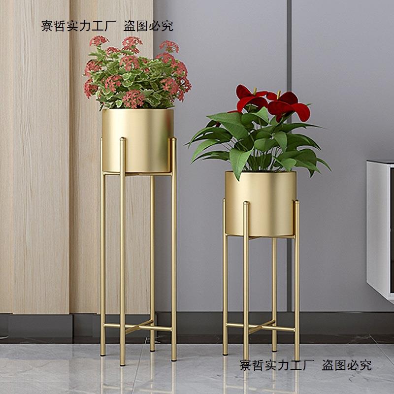 北欧花架子室内客厅可落地式电视柜不锈轻奢绿萝花架花盆金属儿童