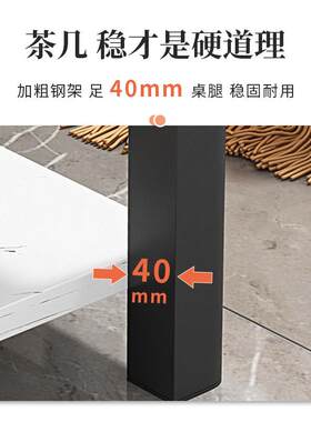 茶几客厅家用现代简约办公室钢化玻璃小户型出租屋茶几荼桌小桌子
