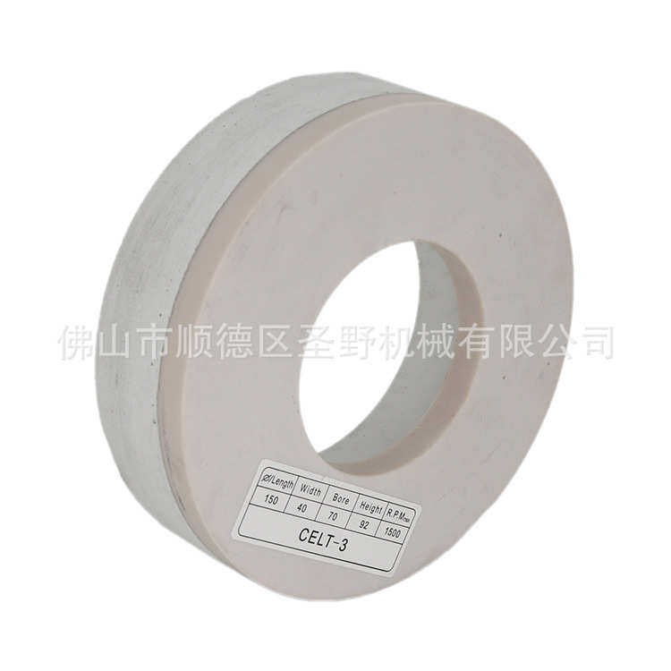 直线ce3150轮磨*celt-高亮度玻璃*机370玻璃40抛光抛光轮双边机