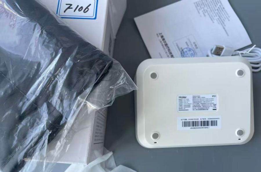 1月4日无锡【F106】单位库存清理处置已拆封品牌高精准测压器设备一台（正常使用）网络拍卖公告