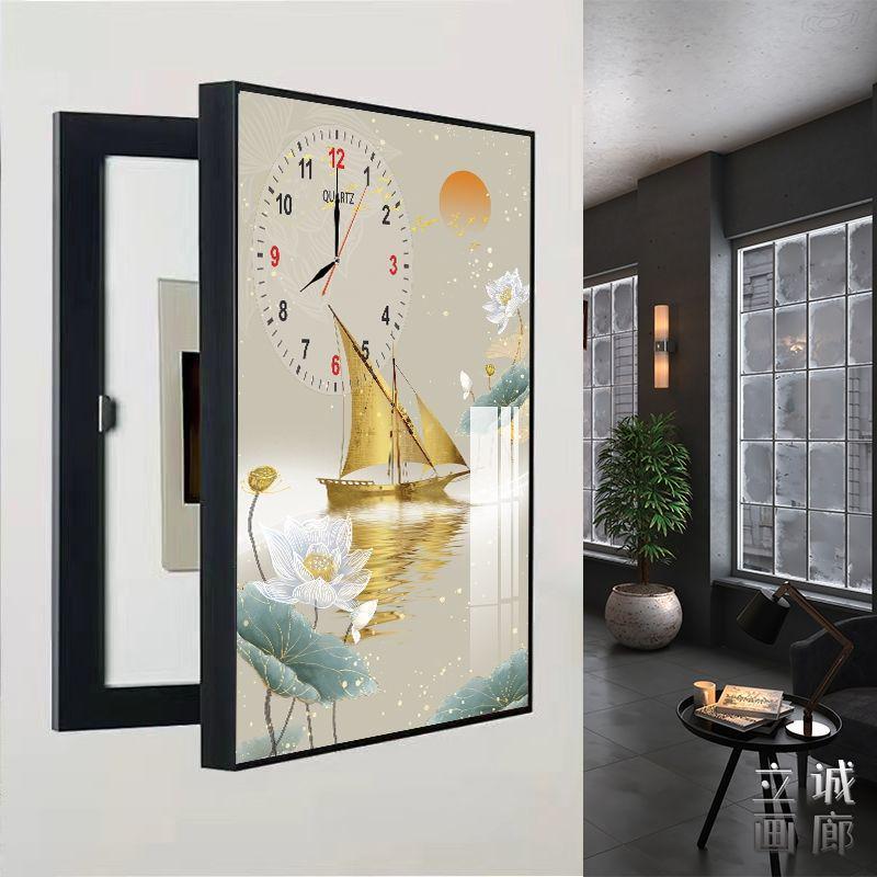 遮挡箱带电表打孔箱款客厅配电钟表竖装饰画简约现代免挂画总开关