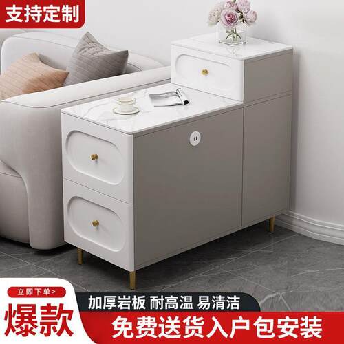 沙发边几边柜轻奢岩板侧边柜客厅家用角几简约现代茶几可储物边几