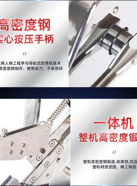 U型扣06168打扣机火腿肠打机U型打卡5扣打机超市包封口机手动扎口