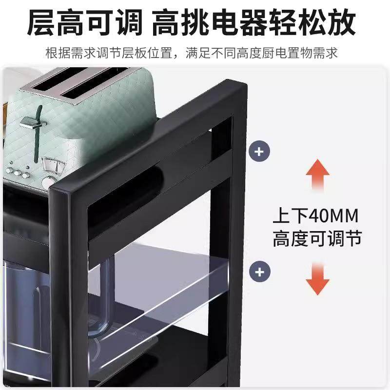 厨房多功能置物架台面可伸缩微波炉烤箱收纳架调料筷子配菜备菜盘,厨房/烹饪用具,配菜/备菜盘,淘宝优惠券,粉丝福利购,淘宝优惠卷