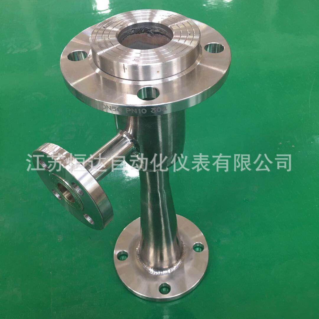 文丘里水射器文氏管加混合器气液混合器输送器厂家定制