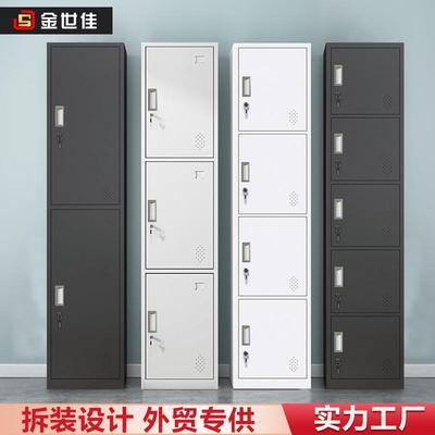 单门铁皮更衣柜单人柜办公室员工储物柜写字楼钢制更衣室衣柜收纳