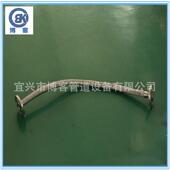 多用金属管 蒸汽金属软管 供应活套松套法兰连接式 金属软管