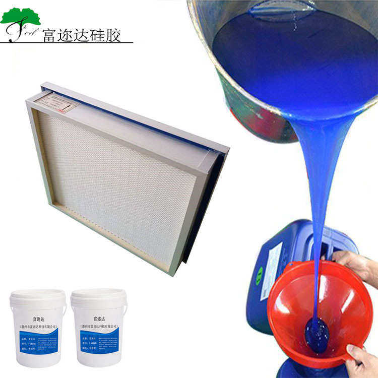 槽 硅胶密封比例份组固化50液1/双胶：食品级  千克ab组1常温材料,橡塑材料及制品,其他橡胶制品,淘宝优惠券,粉丝福利购,淘宝优惠卷
