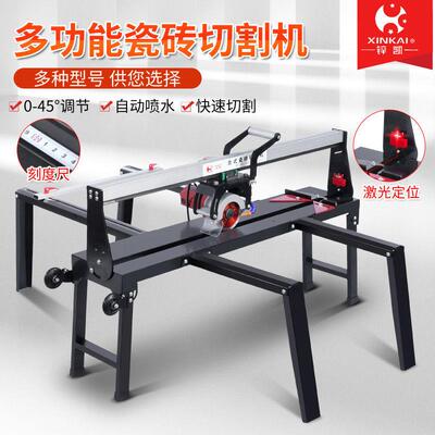 锌凯台式便携折叠款多功能瓷砖地砖切割机方轨无尘45度倒角切割机