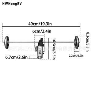 电动调角器改装套件电动座椅靠背调节装置汽车座椅改装配件调角器