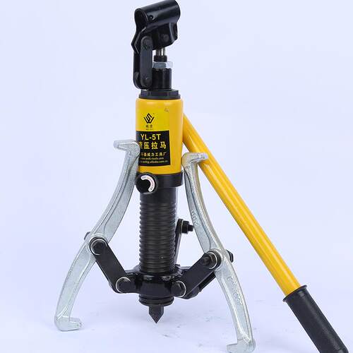 液供应三爪液压拉马 升卸降式拉马 一体式压拉马小工YL-5T（型拆