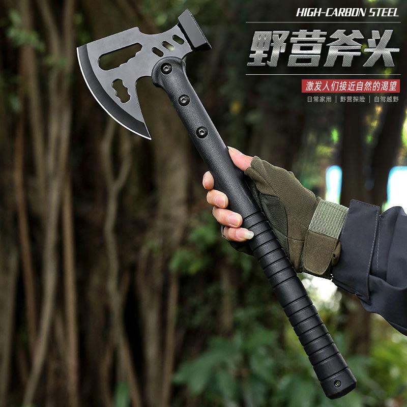 工兵斧砍骨刀砍树斧头刀防身特种兵多功能手斧头刀开刃野外生存