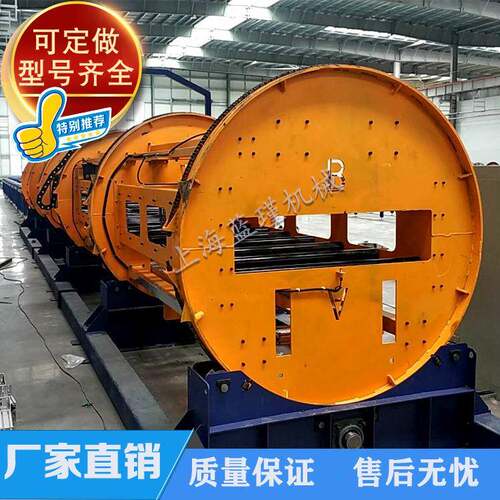 全自动360度U型翻板机180度C型翻转机O型翻面机液压3吨木工机械