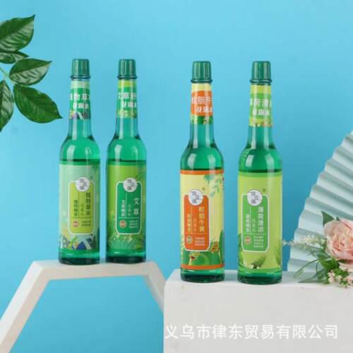 Wholesale Mosquito Repellent Spray with the Fragrance of Wor