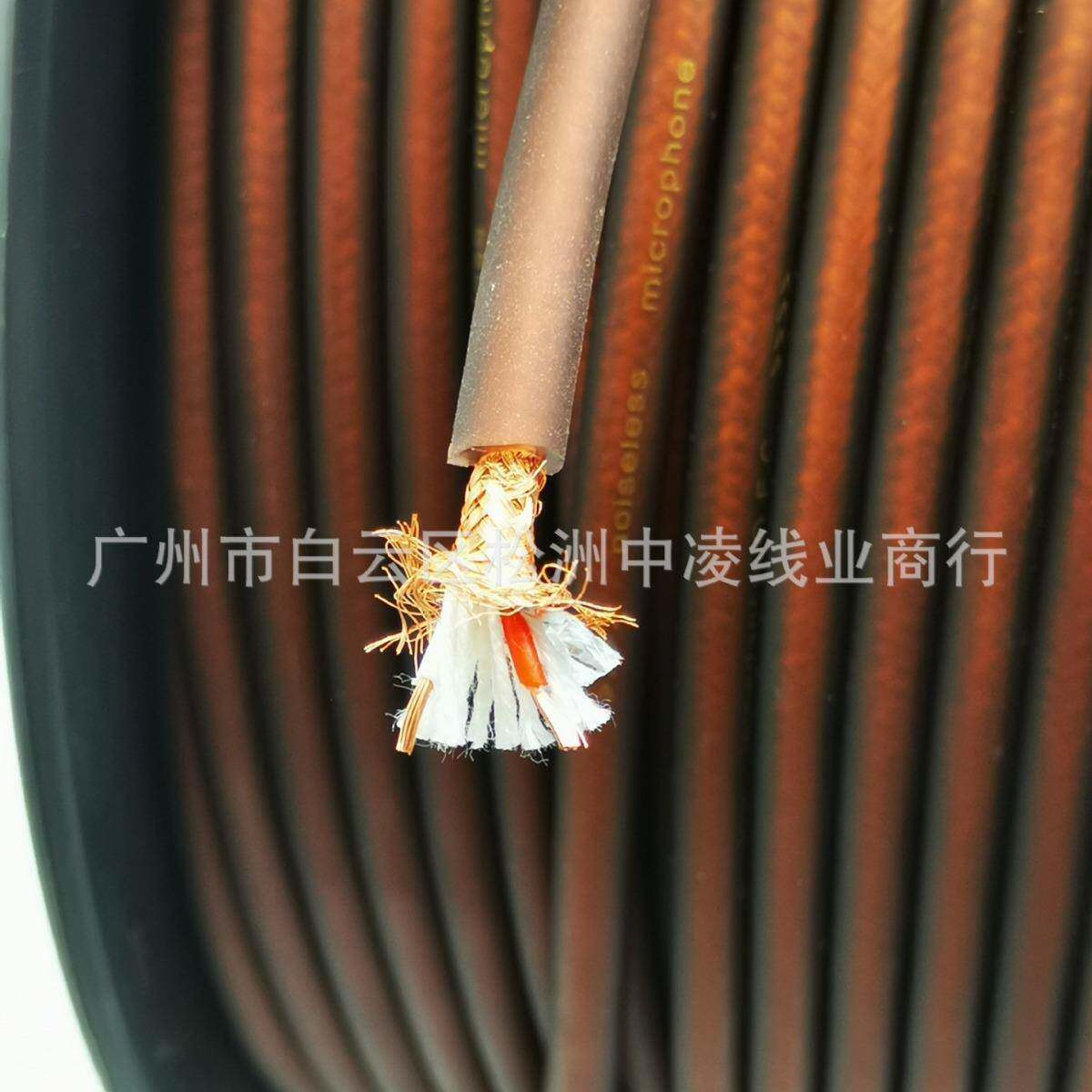 1线28网密度编屏蔽话筒线高弹咪软料麦风线调音台功938克放线信号