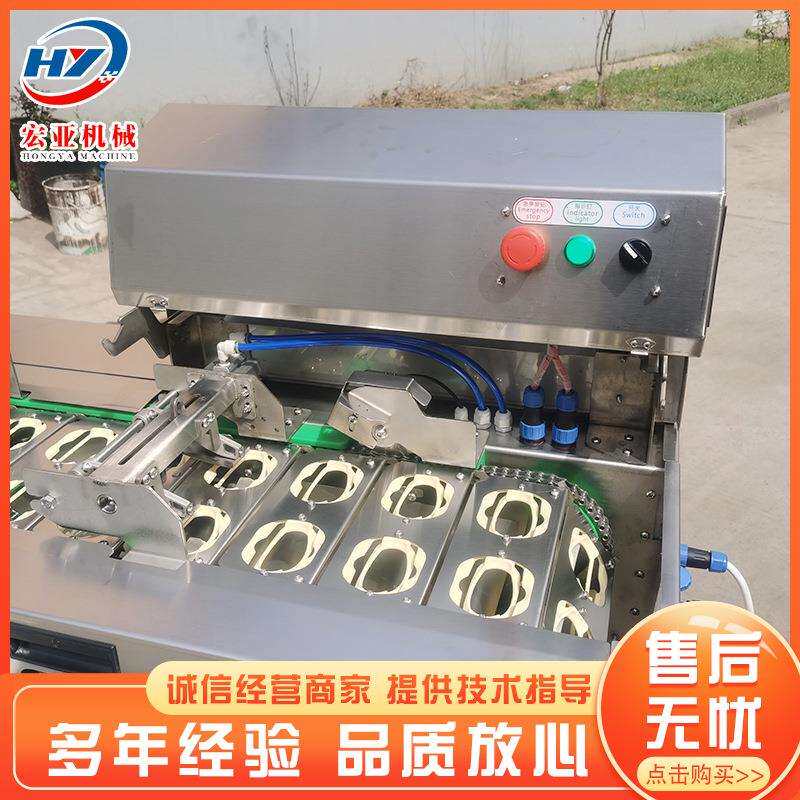 供应双排磕蛋机全自动打蛋机器人蛋糕烘焙分离机现货