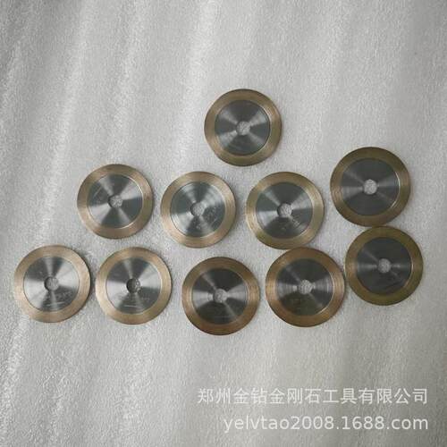 陶瓷开槽切断专用金刚石青铜烧结片小直径切割片