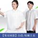 女武术衣薄款 T恤春秋太极拳练功服装 棉 竹节麻太极上男服短袖 正品