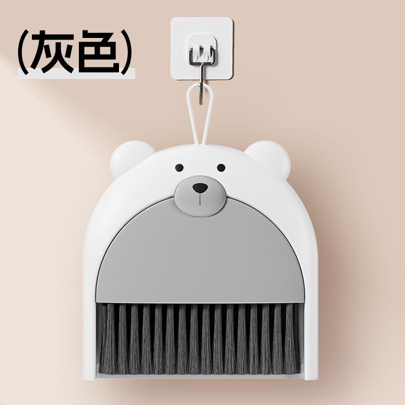 桌面桌面扫把套装学生清洁扫把