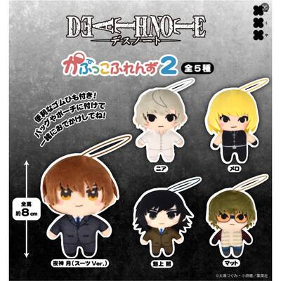 预售订金FUKUYA DEATHNOTE夜神月 MATT 魅上玩偶公仔吊饰