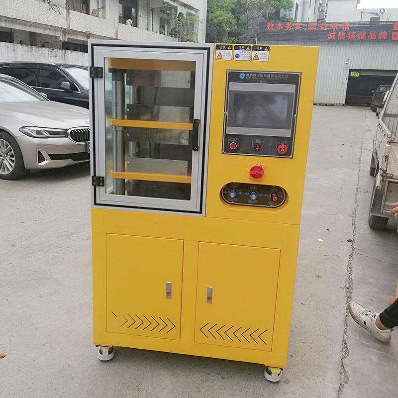 厂家供应小型硫化机设备50T压片机实验型质量保证价格实惠
