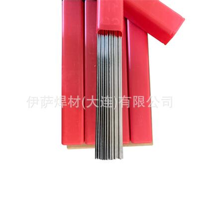 北电S3170332不锈钢N气保焊3丝NS33直条装氩弧焊丝NS34