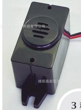 SAXA压电蜂鸣器ESZ-3124ESZ-3224ESZ-3324替代EB2114,EB2124