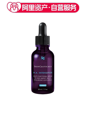 修丽可 赋颜丰盈精华液套装 30ml*2