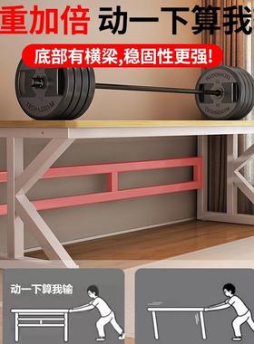 双人电脑桌学家台式MEA长书桌桌卧室简约办公子电竞桌学生用习写