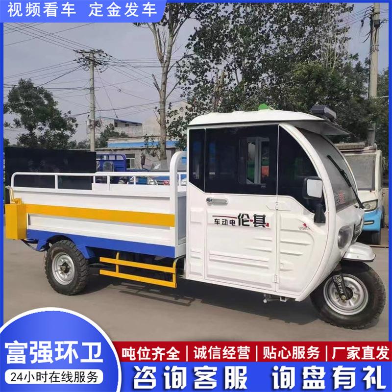尾板垃圾车垃圾桶转运车工厂物业小区垃圾清运车液压尾板车驳运车