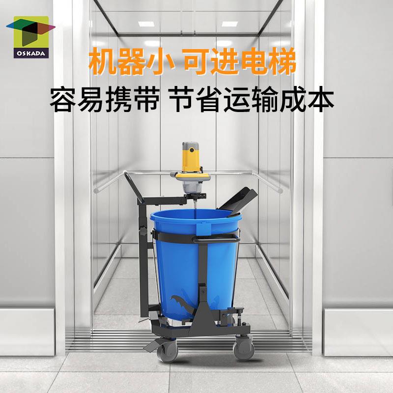杭州水泥砂浆电动搅拌机环氧树脂自流平混凝土搅拌灰浆搅拌