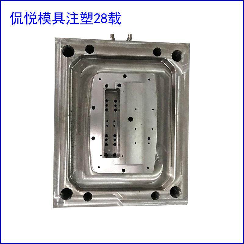 打印机碎纸机模具开发制造碎纸机塑料产品小家电模具