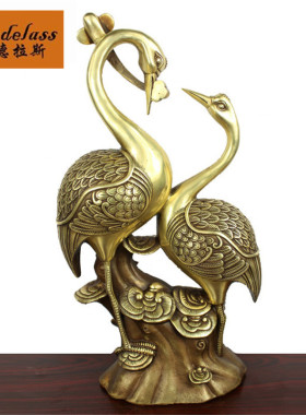 班德拉斯纯铜中式现代如意双鹤天长地久双鹤吉祥装饰天鹅工艺摆件