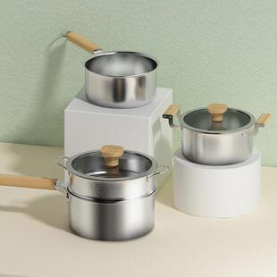 新款直销不锈钢不锈钢家用奶锅汤锅三层钢无涂层辅食锅蒸煮一体泡
