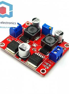 DC-DC自动升降压模块 输入宽电压 适配太阳能电池板LM2577S+2596S