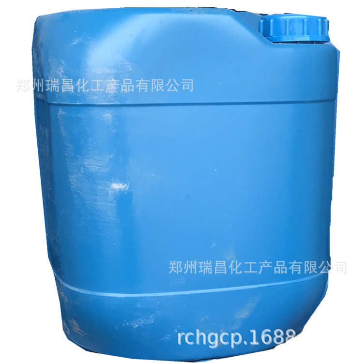 疏水剂 玻璃水疏水剂 疏水 憎水效果好用量小 质优价廉