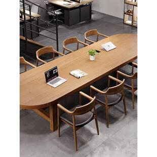 椭圆形实木大会板议桌条长桌工业大桌子原木长桌办公hyz881风餐桌