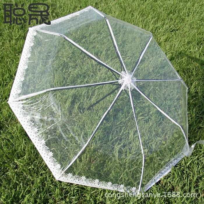 新款直销伞折叠伞 透明三折伞 印刷花边创意个性雨伞晴雨伞韩版