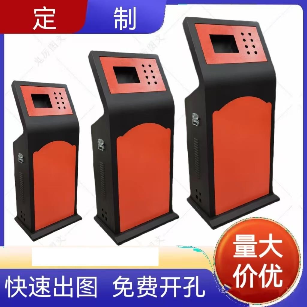 控制柜触控屏幕配电箱斜面控制箱电控柜斜面电气控制柜箱体
