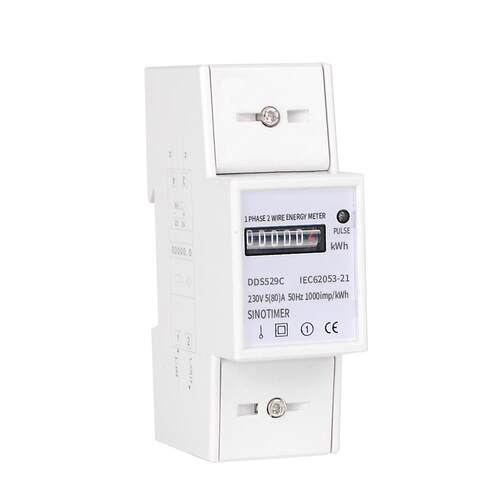 DDS529C 数字单相导轨式电能表计数器2P 电子电度表5（80）A 230V